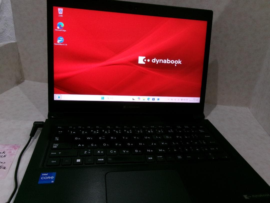 東芝 dynabook S73/HS Windows 11 Pro 第11世代 dynabook（ダイナブック） 東芝 DynaBook S73/HS Win11 第11世代 フル