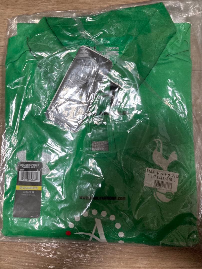 アンダーアーマー　トッテナム　ユニホーム　Mサイズ 未開封品 トッテナム 25-26 アウェイ 半袖 ユニフォーム No.17 ロメロ【NIKE