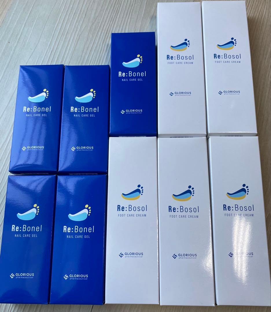 【新品】リボネル＆リボソル ネイルケアジェル フットケアクリーム リボネル ネイルケアジェル 8g リボソル フットケアクリーム 28g