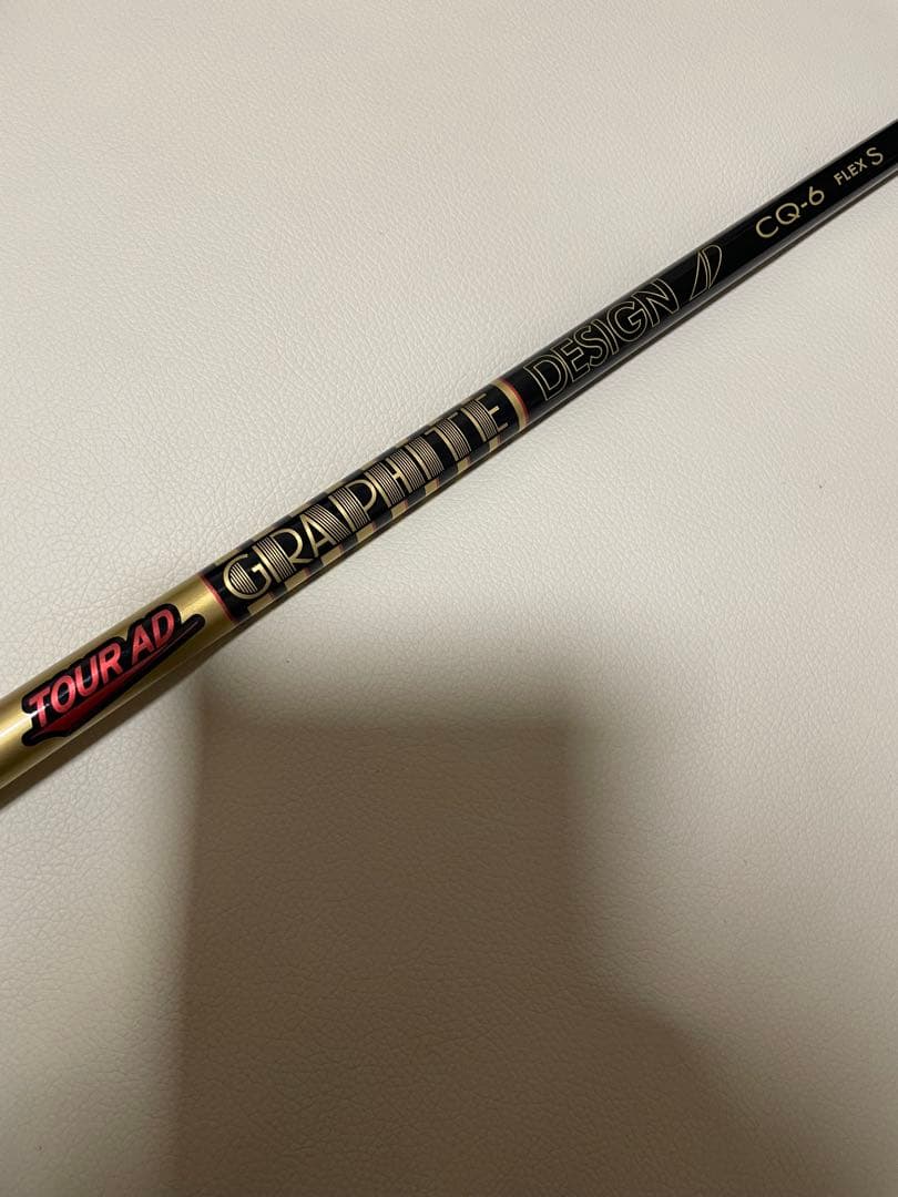 美品】XXIO X eks2024ゼクシオ5W TOUR AD CQ6 (S)