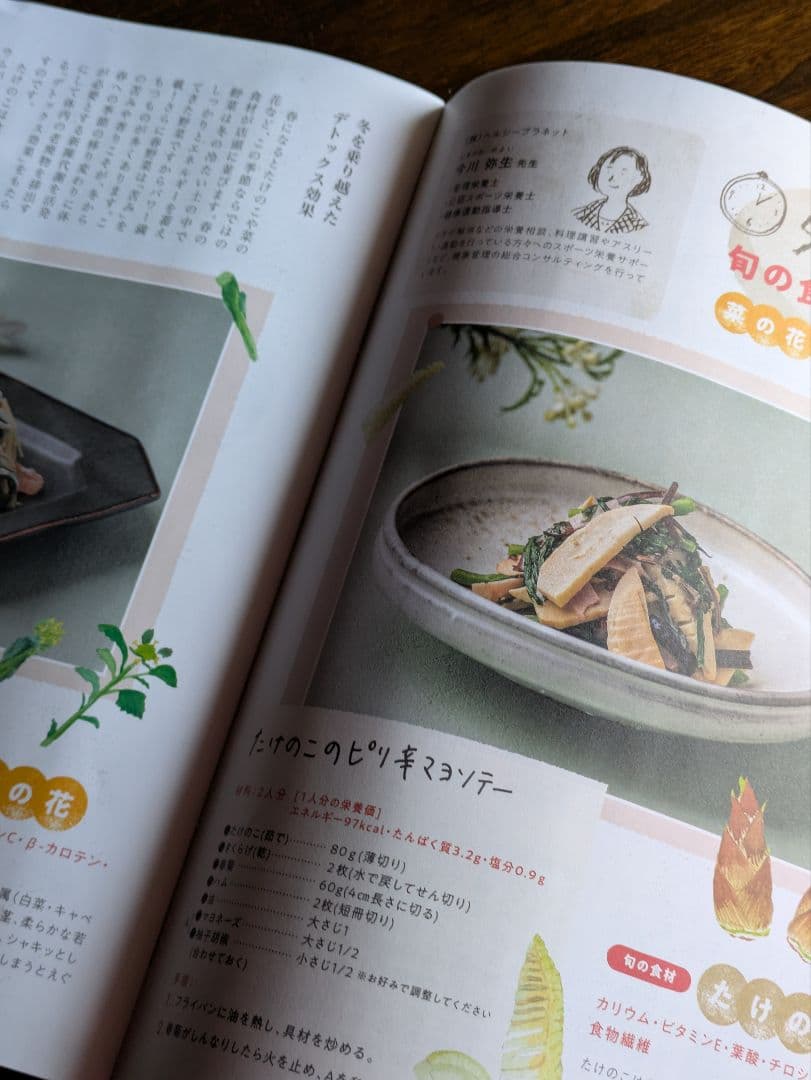 エポラ エポホワイティア美容液 《大容量ボトル100ml》