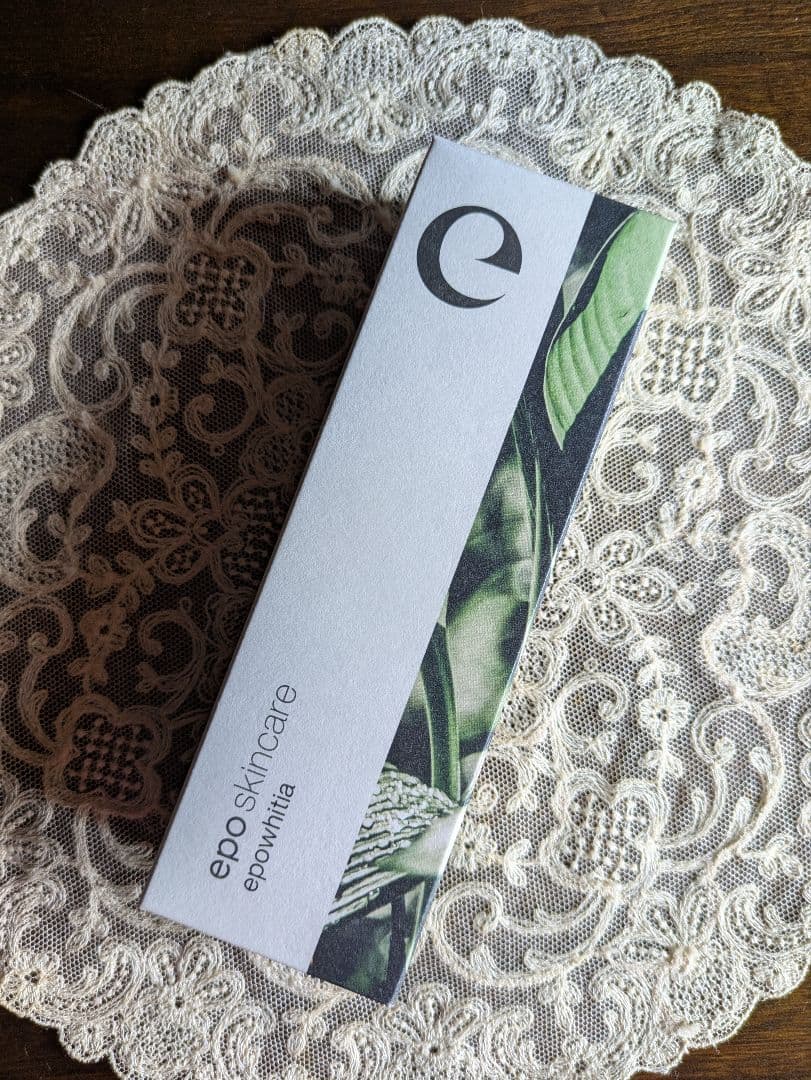 エポラ エポホワイティア美容液 《大容量ボトル100ml》