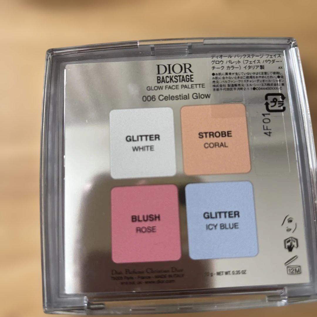 Dior 006 Celestial Glow ハイライトパウダー - メルカリ