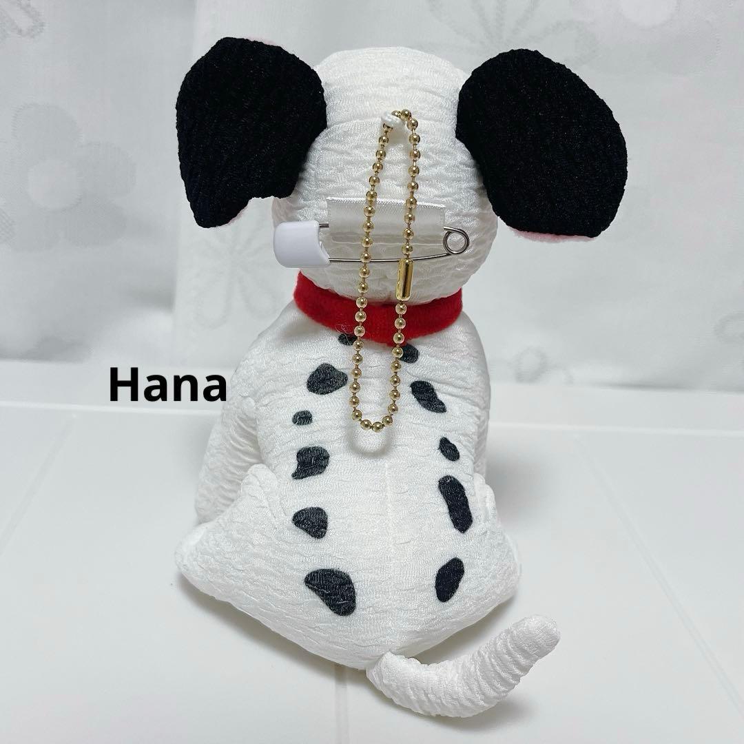 レア⁉︎ ディズニーリゾート 101匹わんちゃん ぬいば ダルメシアン