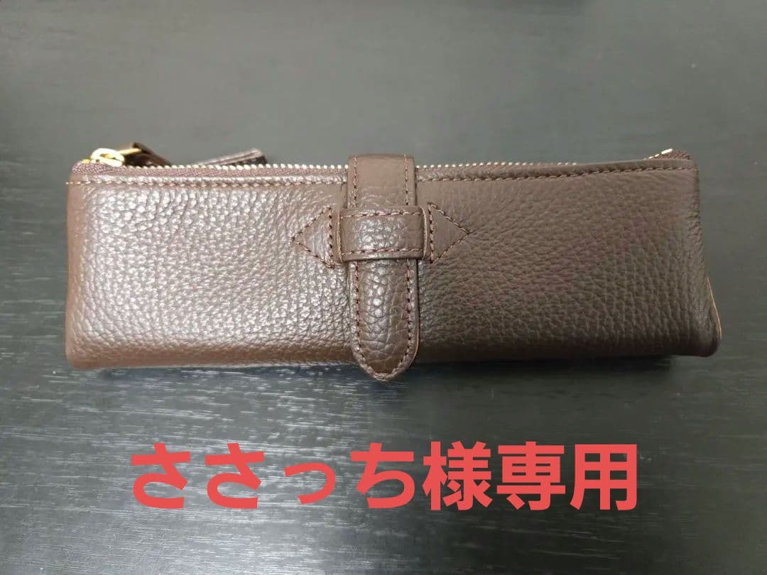 ささっち【美品】ルポペンケース ダークブラウン 本革 Cカンパニー 復刻版 楽天市場】ペンケース 革 復刻版 ルポペンケース 正規品 日本製 WEB