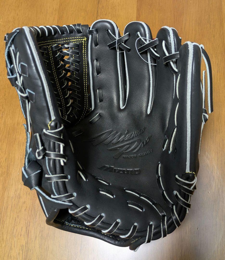 ミズノプロ 硬式 内野手用 ブラック サイズ8 BBS限定 1AJGH14013