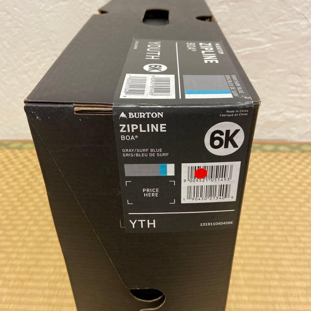 ジェームス様専用】Burton 24㎝ バートン キッズ ジップラインボアの