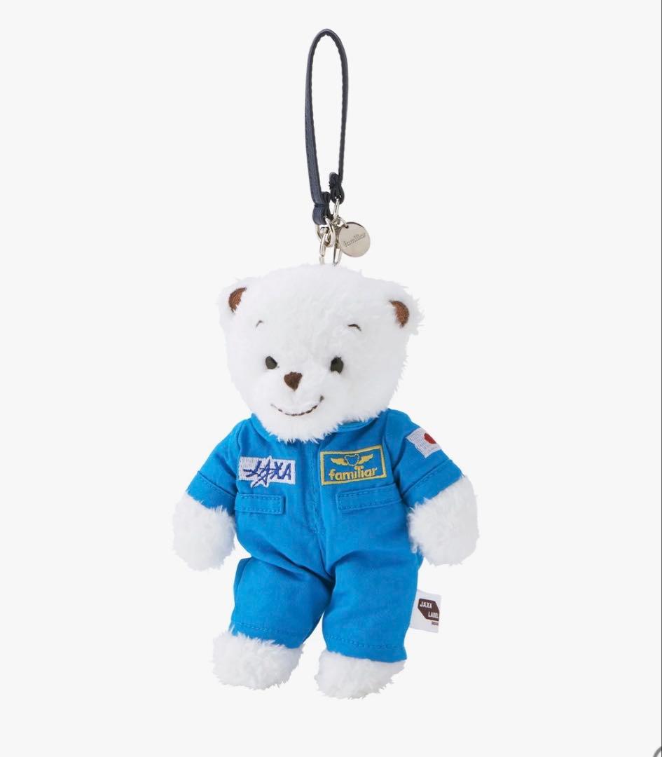 ファミリア マスコットベアー JAXA宇宙飛行士 ファミちゃん キー