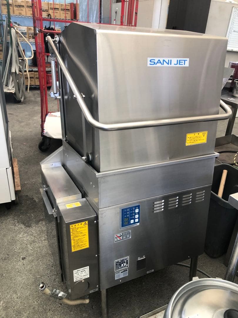 日本洗浄機 2019年製、訳ありサニジェット SD82GB 食器洗浄機 ガス式 日本洗浄機 2019年製、訳ありサニジェット SD82GB 食器洗浄機 ガス式