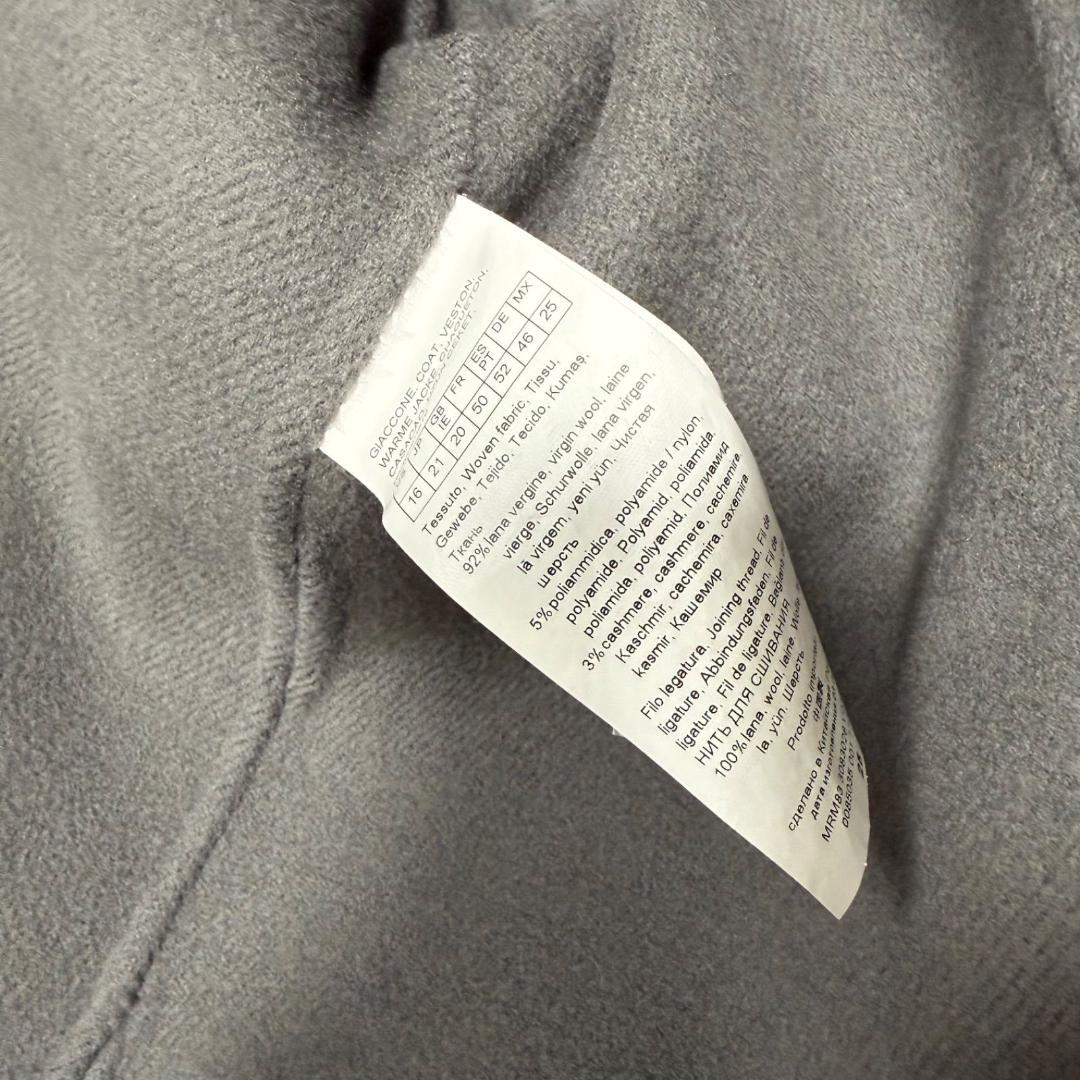 美品 MaxMara バージンウール＊カシミヤ ダブルフェイス フーデット