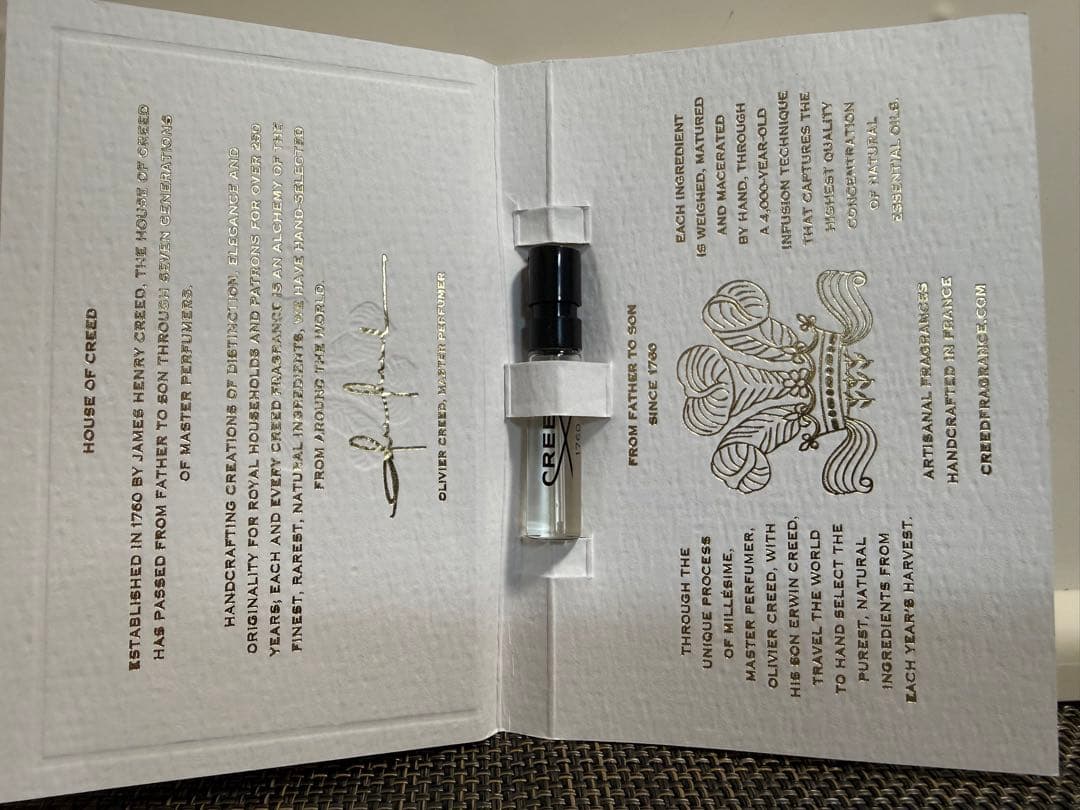 クリード レ ロワイヤル エクスクリュジブ ジャルダン アマルフィ 2ml