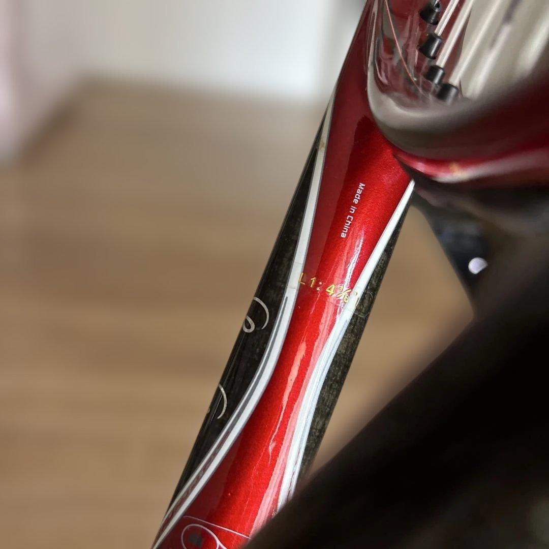 ARTENGO TR 800 軟式 状態良い 最安値