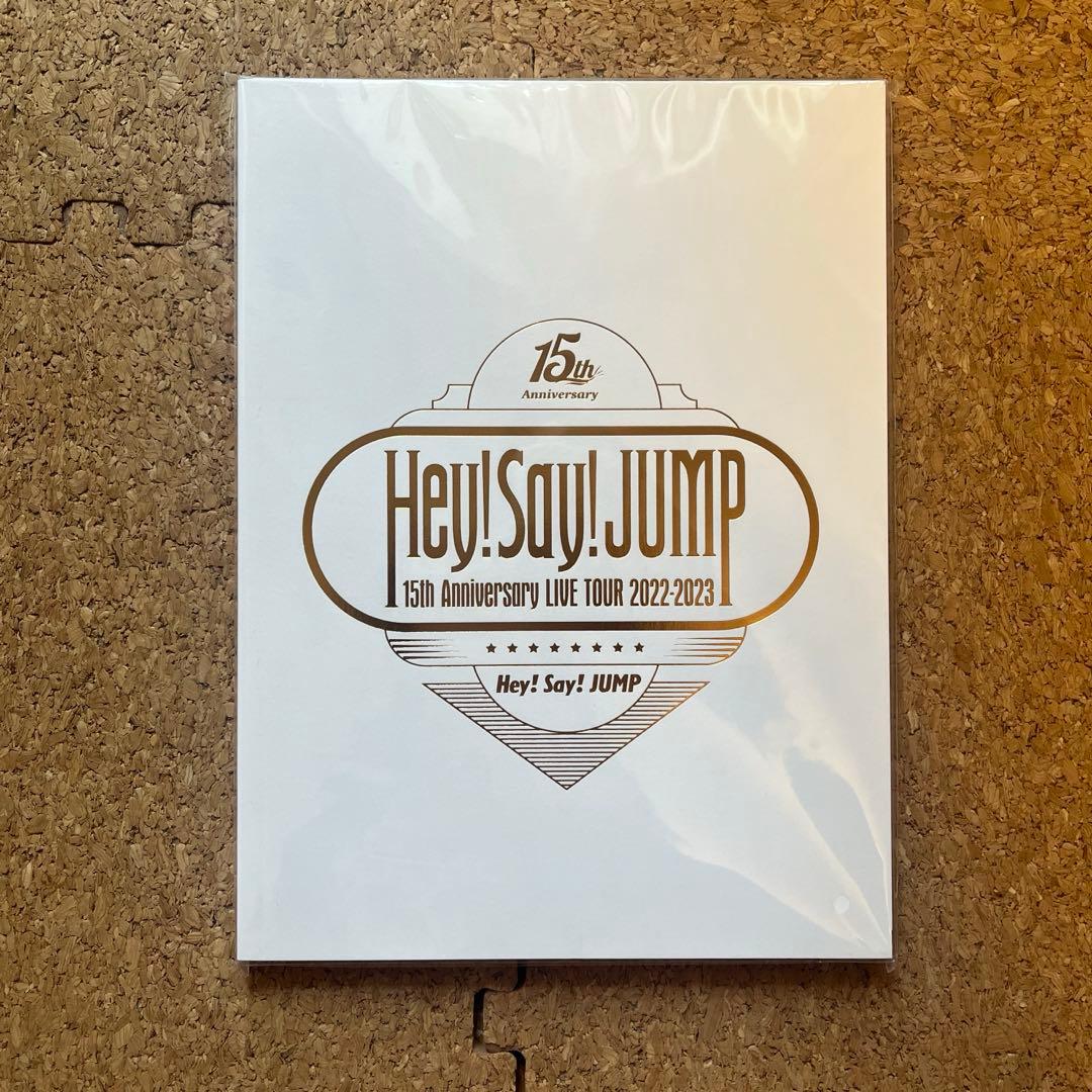 Hey! Say! JUMP 15周年ライブパンフレット - メルカリ