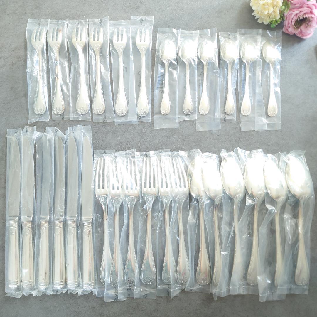 クリストフル マルメゾン 未開封 30点