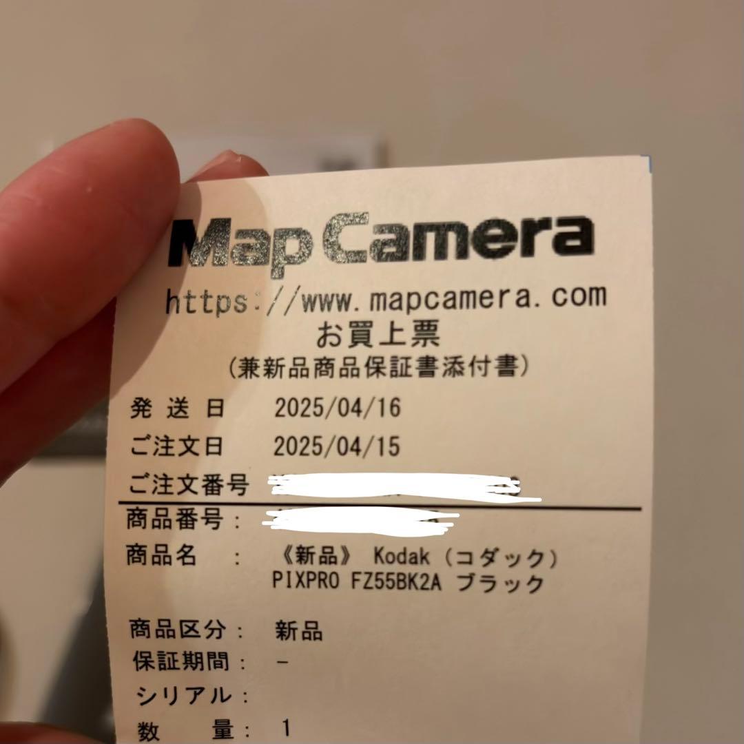 美品】Kodak PIXPRO FZ55 ※箱/保証書/SDカードリーダー付き - メルカリ