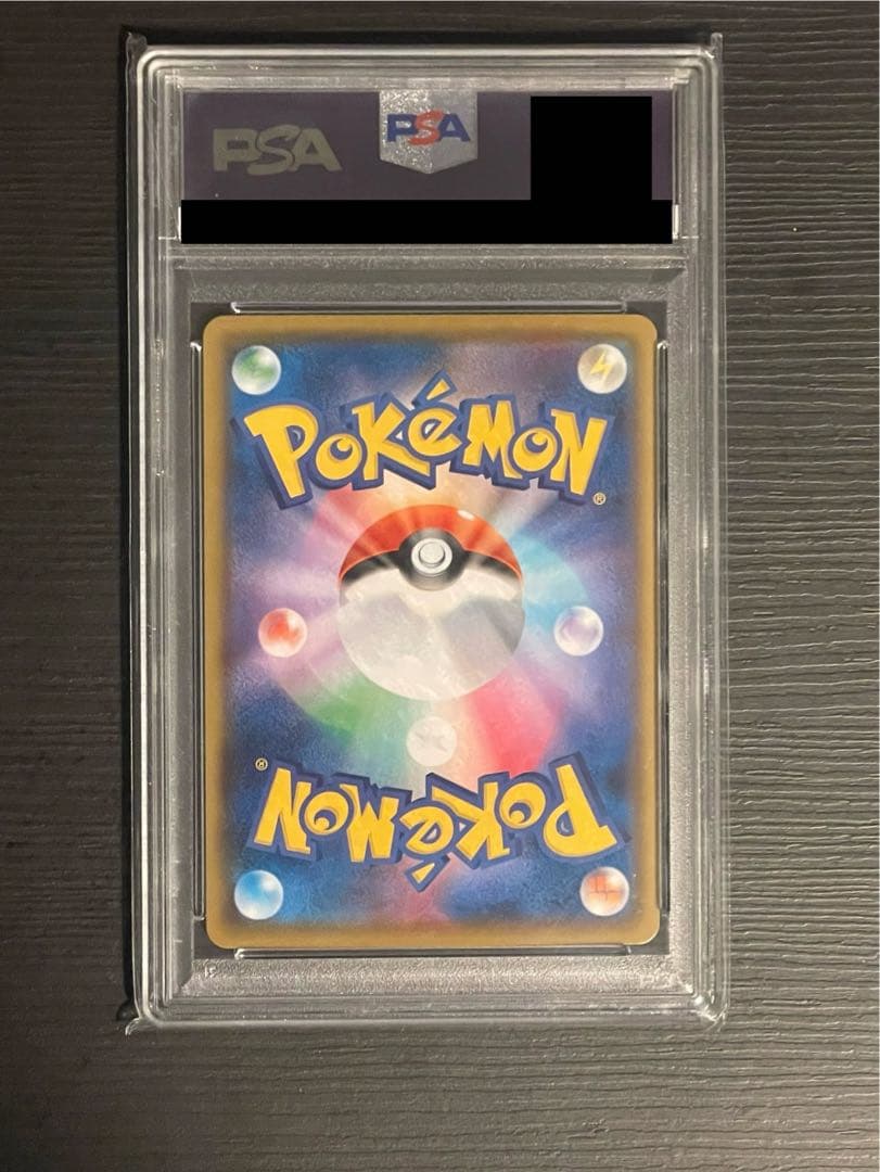 XY-P ビクトリーリング_リザードンメガバトル 三位 PROMO 第6世代