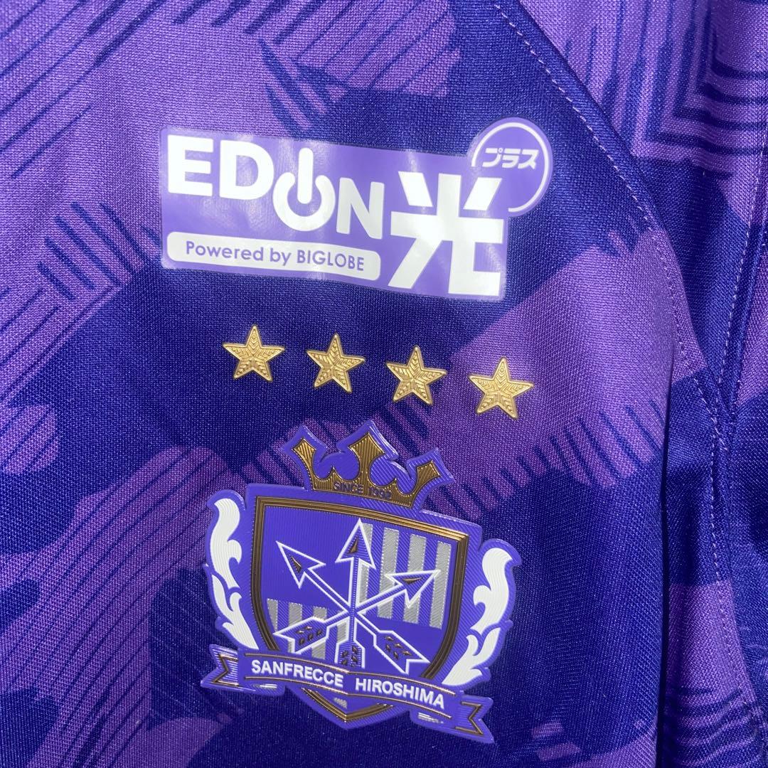 サンフレッチェ広島2023レプリカユニフォームXLサイズ 野津田選手