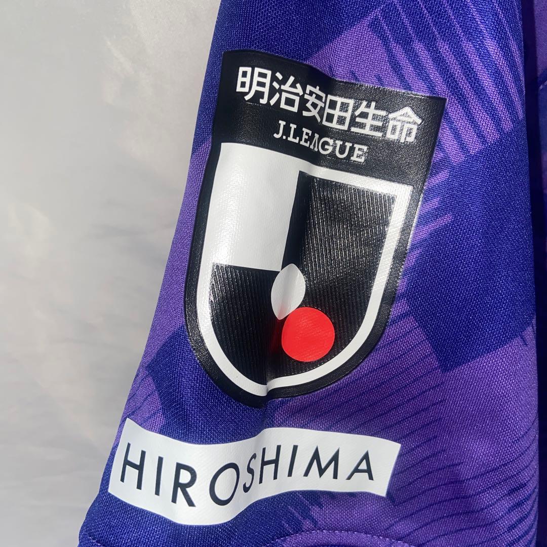 サンフレッチェ広島2023レプリカユニフォームXLサイズ 野津田選手