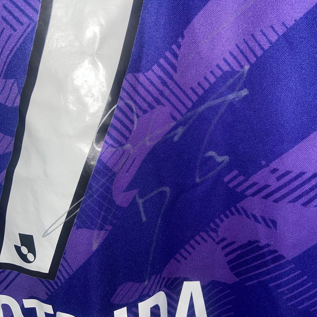 サンフレッチェ広島2023レプリカユニフォームXLサイズ 野津田選手