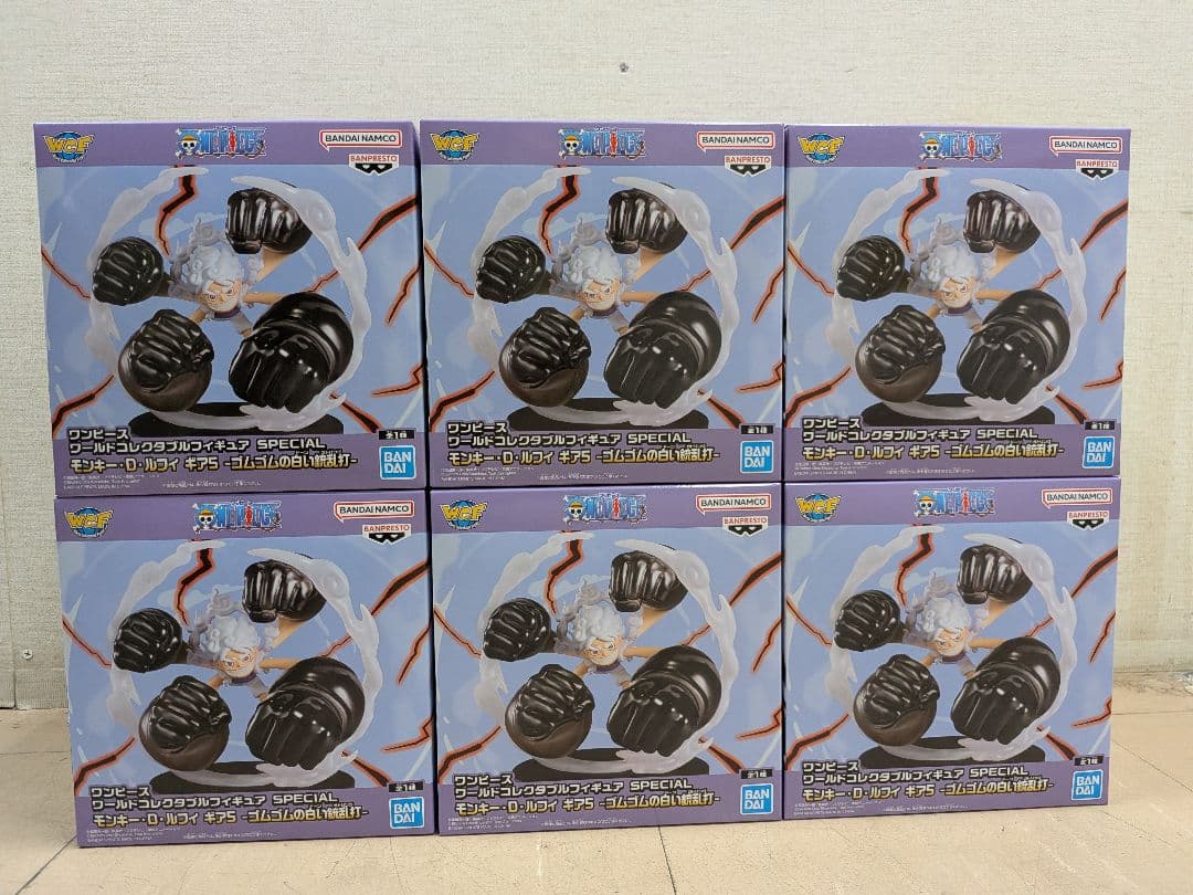 ワンピース ワールドコレクタブルフィギュア ルフィ ゴムゴムの白い銃