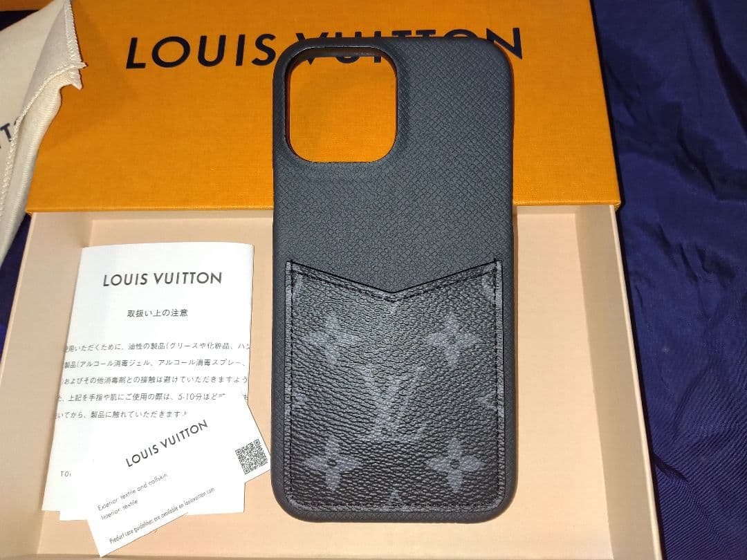 ルイヴィトン モノグラム iPhone13ProMax用ケース ブラック 楽天市場】LOUIS VUITTON ルイ ヴィトン モノグラムアンプラント