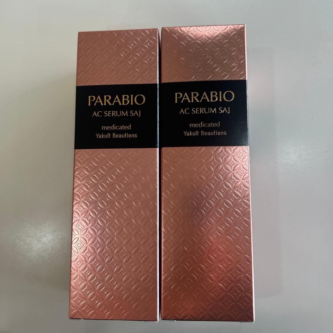 パラビオACセラムサイ ヤクルト 2本 NEW＞パラビオ ACセラム サイ （スペシャルプログラム セット