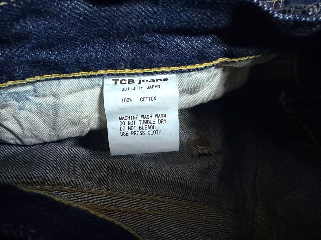 パンツ TCB Baggy 50's Jeans 13.5oz