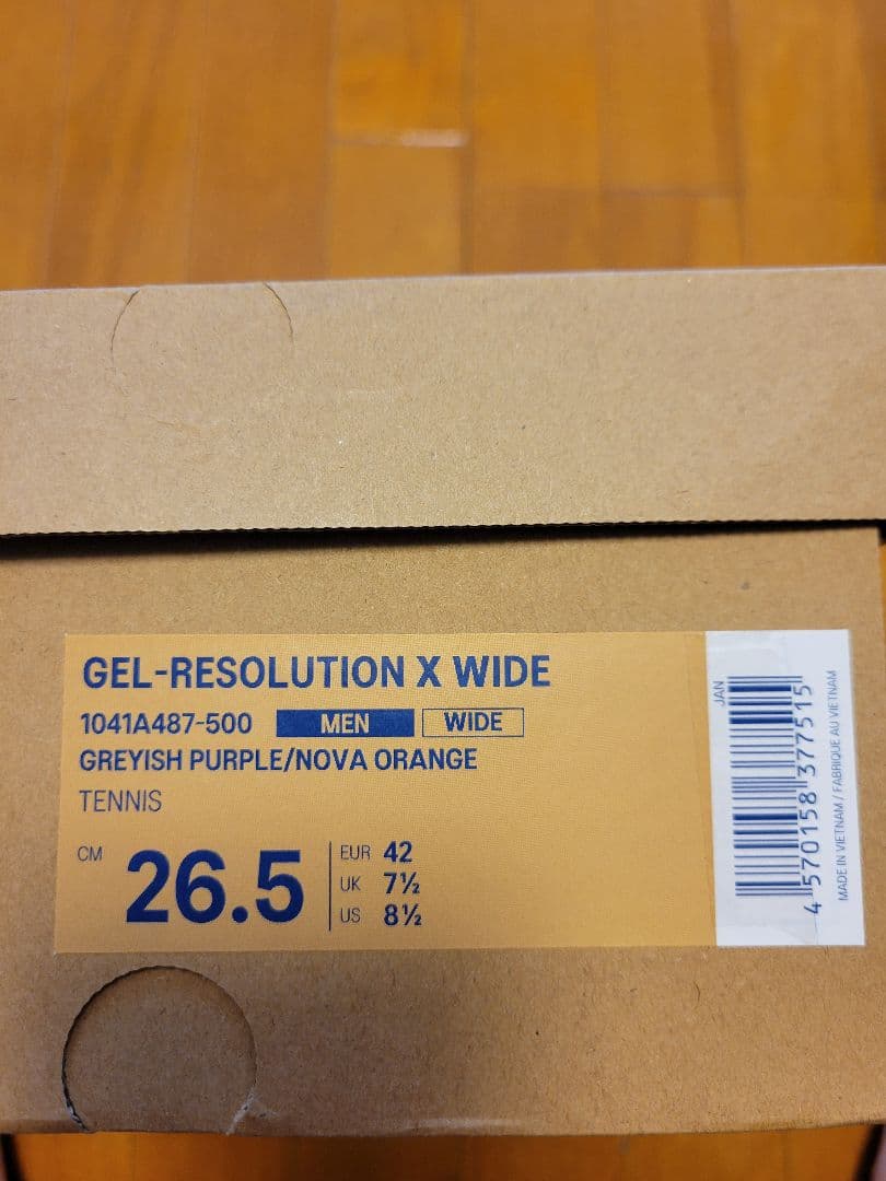 asics テニスシューズGEL-RESOLUTIONX WIDE 26.5cm