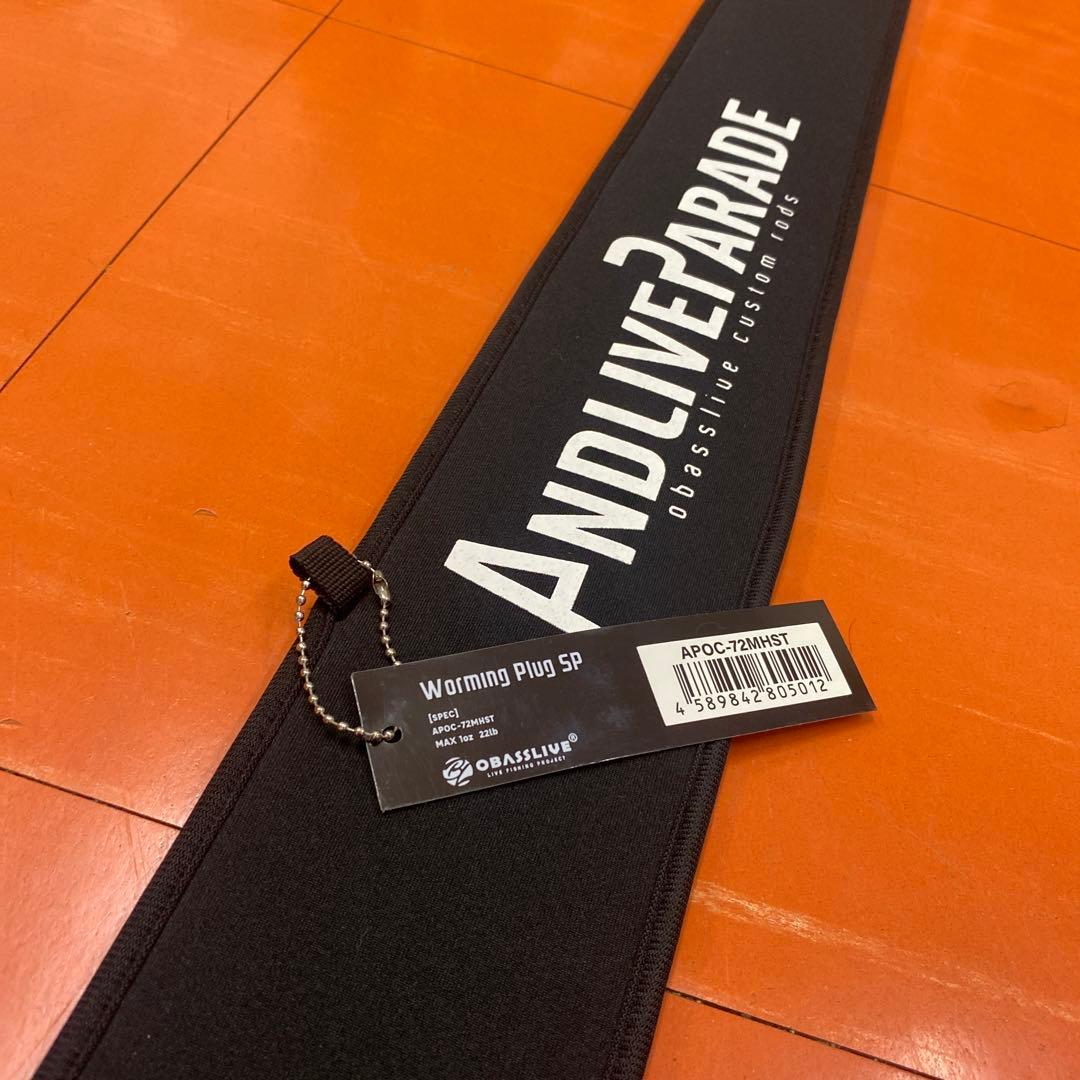 オーバスライブ ANDLIVE PARADE