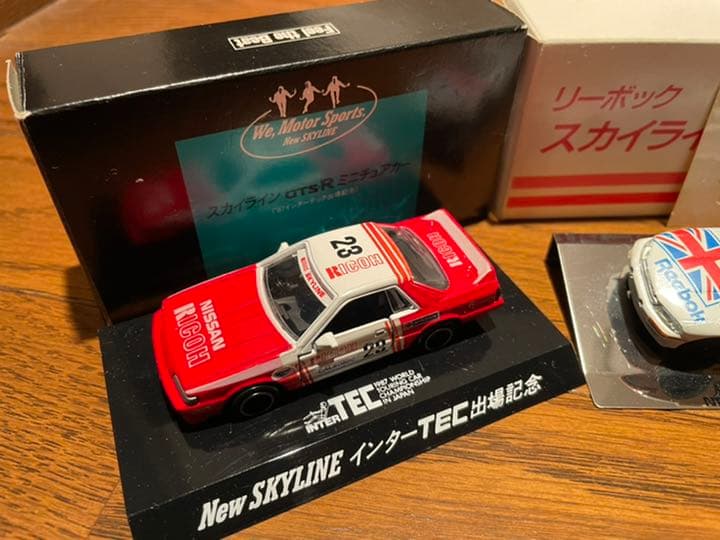 スカイライン GTS-R ミニチュアカー インターテック リーボック