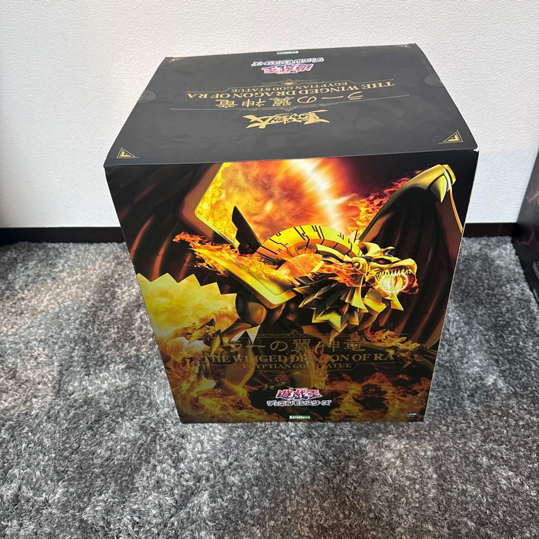 重巧超大　遊戯王　ラーの翼神竜　コトブキヤ限定特典台座付き FIG]重巧超大 ラーの翼神竜 遊☆戯☆王デュエルモンスターズ 完成品