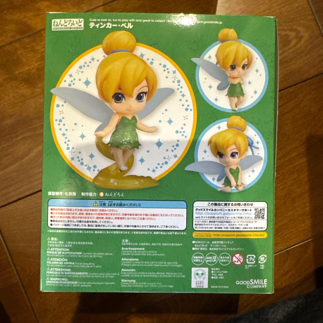 GOOD SMILE COMPANY ティンカー・ベル 812 セット