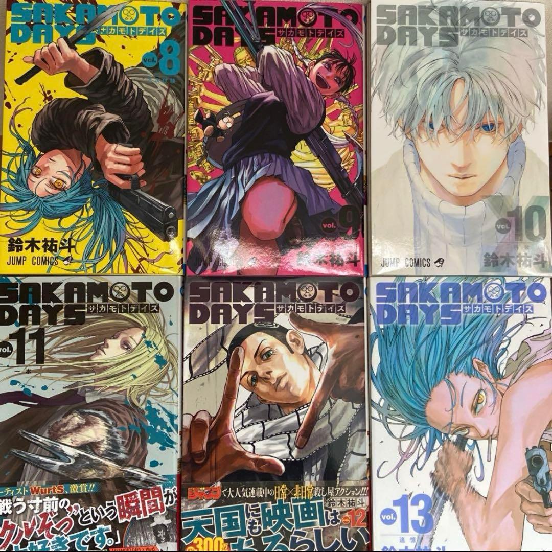 サカモトデイズ SAKAMOTO DAYS 1〜21巻セット - メルカリ