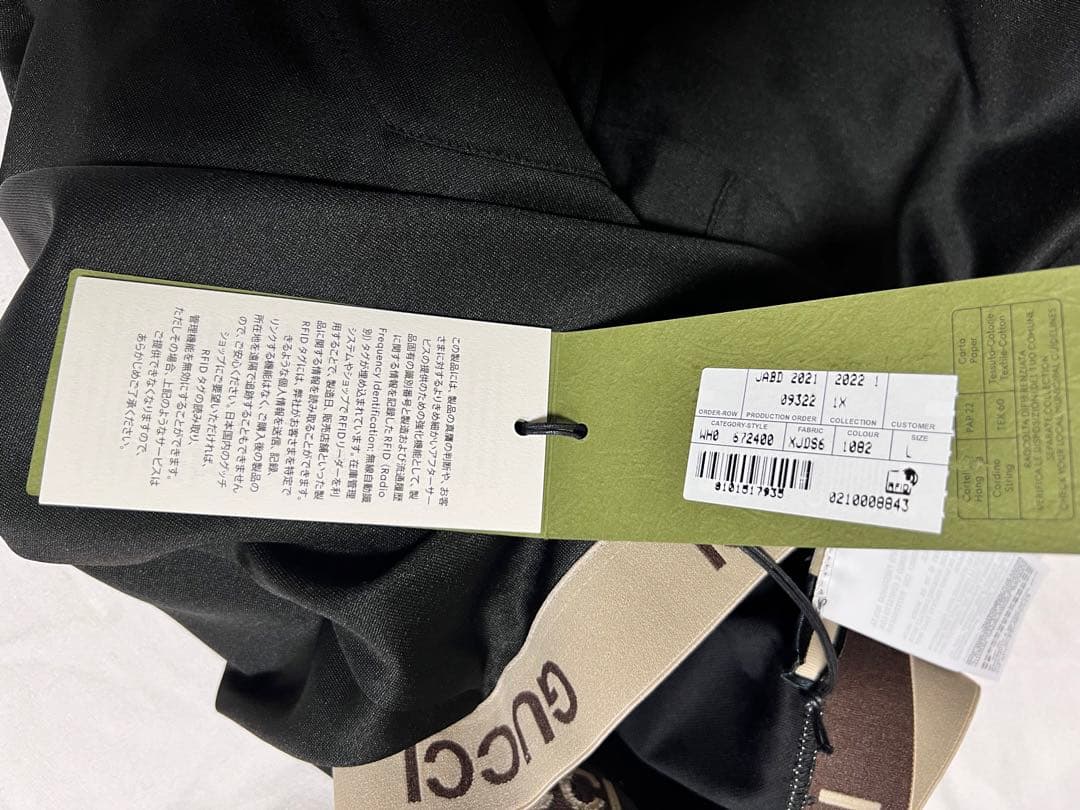 THE NORTH FACE x GUCCI 新品未使用 レギンス L スパッツ - メルカリ