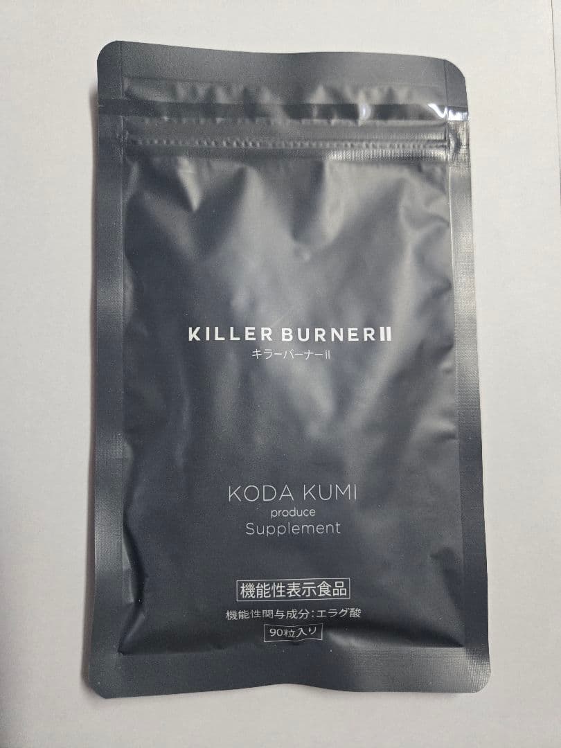 90粒入り 3袋セット KILLER BURNER II KODA KUMI KILLER BURNER II KODA KUMI 90粒入り 3袋セット - メルカリ