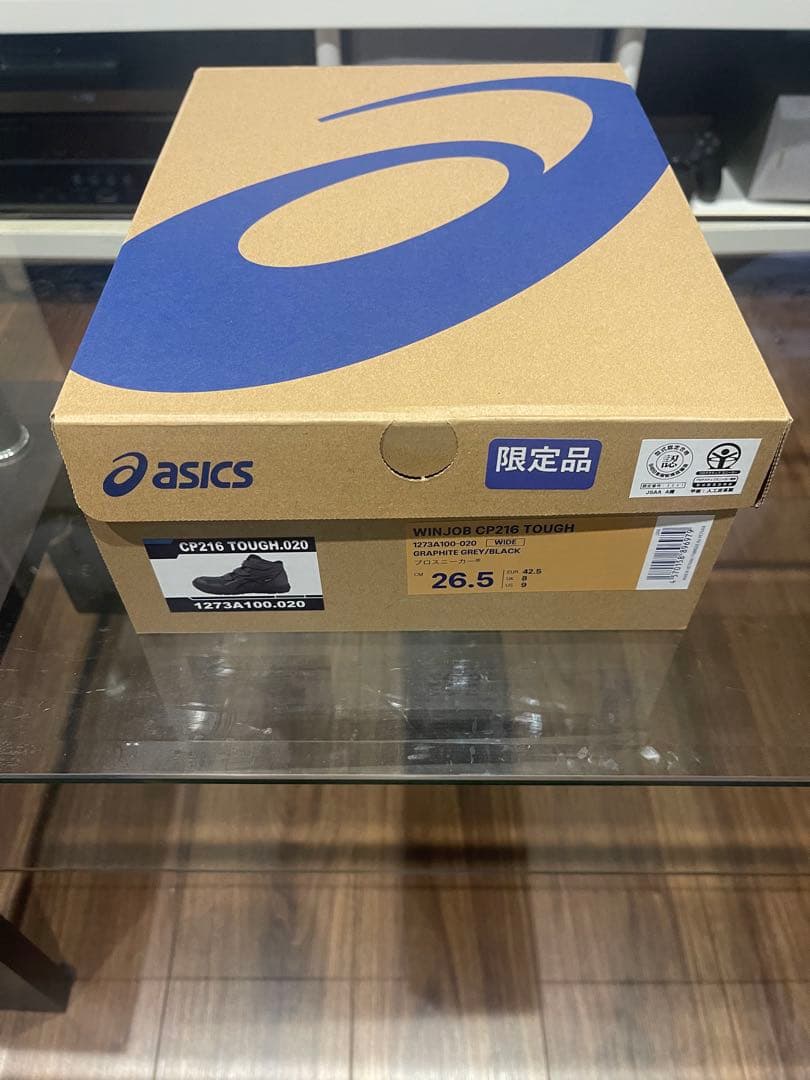限定色　新品　asics WINJOB CP216 TOUGH 26.5cm