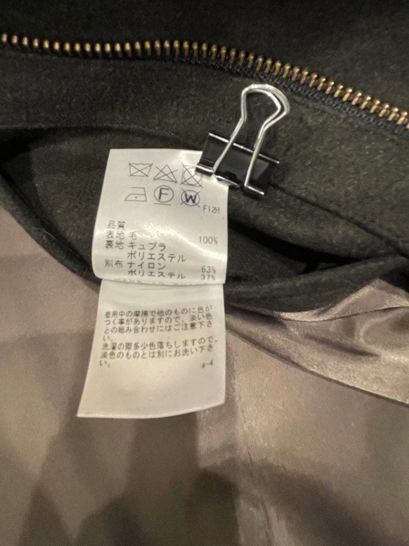 最終値下げ)【カルバンクラインプラティナム】 チェスターコート 美品