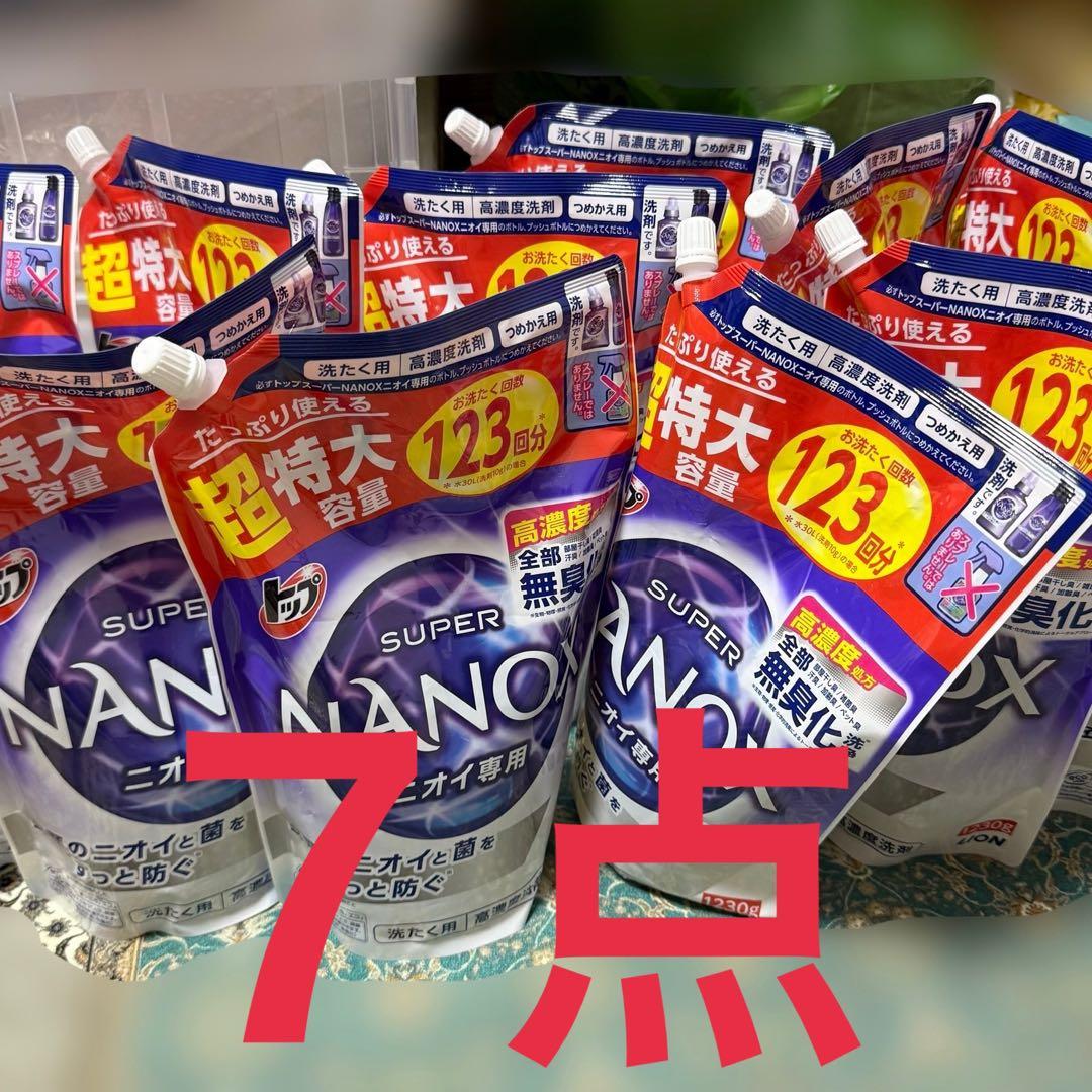 トップ スーパーナノックス ニオイ専用 1230g 7袋 NANOX トップ スーパーNANOX ニオイ専用をレビュー！クチコミ・評判をもとに