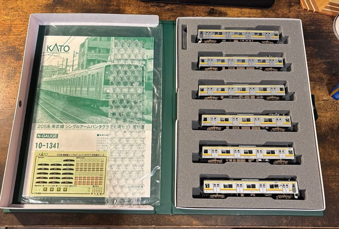 ジャンク品・最終値下げ】KATO 205系南武線シングルアームパンタグラフ