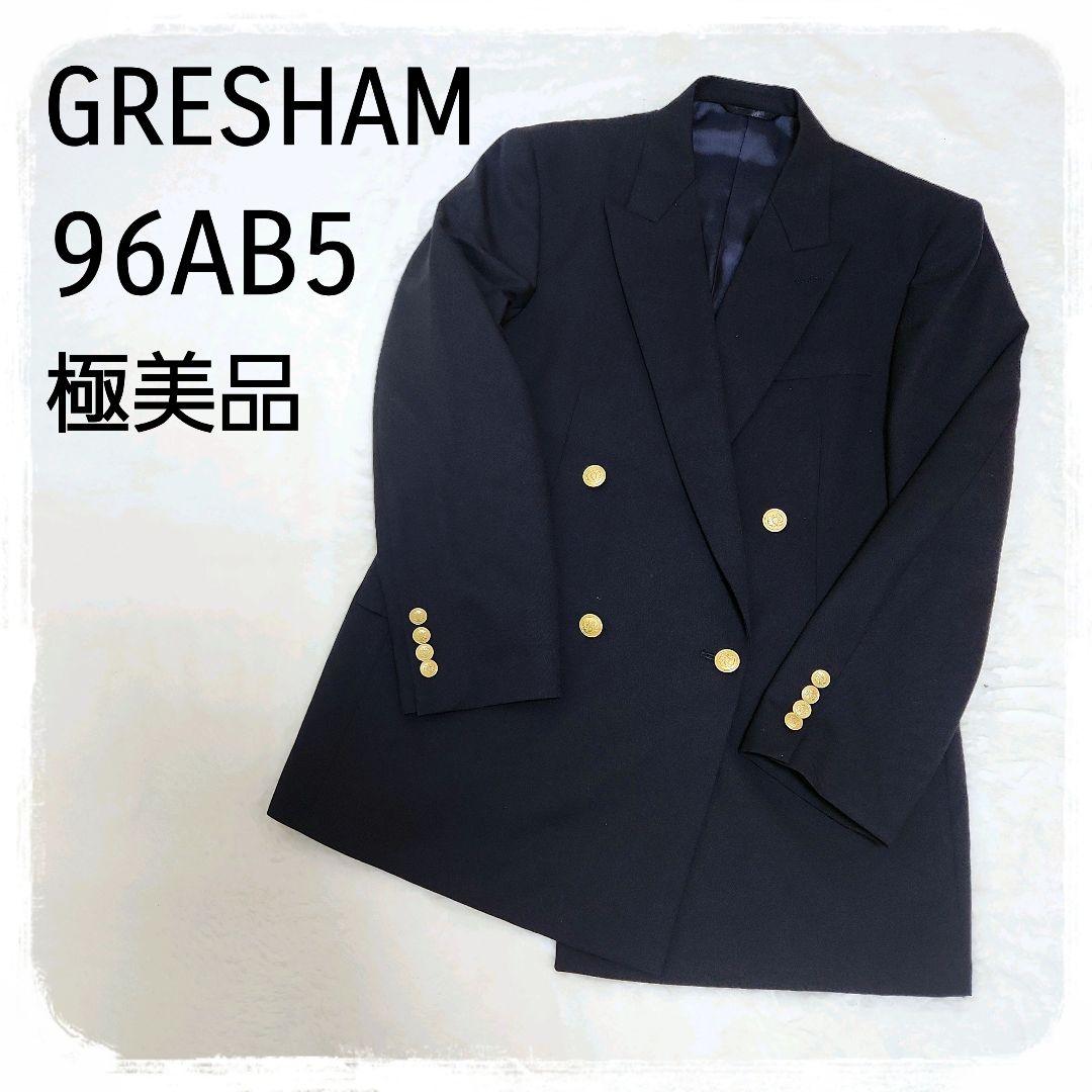極美品✨️ 紺ブレ 金ボタン GRESHAM ダブル ジャケット スーツ - メルカリ