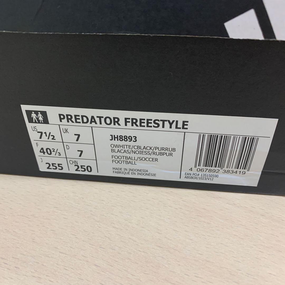 【新品タグ付】adidas プレデター FREESTYLE 25.5cm