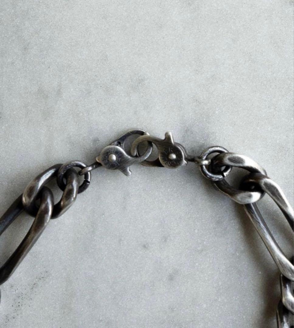 PRY Antique Silver Chain Attachment