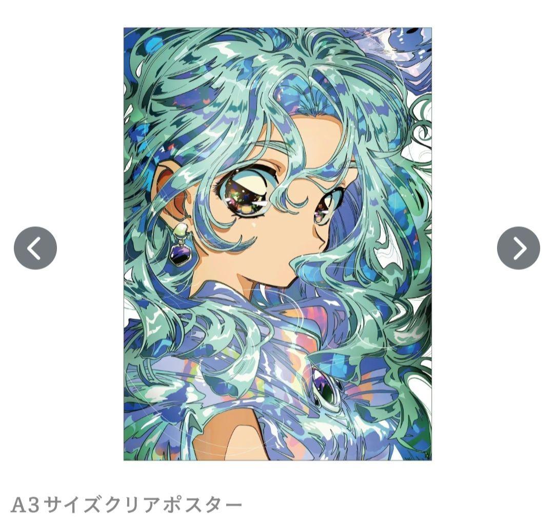 2999展♡陽子 図録フルカラーイラスト集・ポストカード・ステッカー