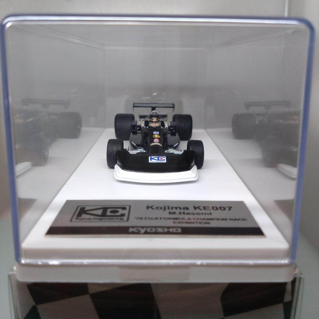 最終価格未開封美品レア】1/43 京商 コジマ KE007 1976 FUJI
