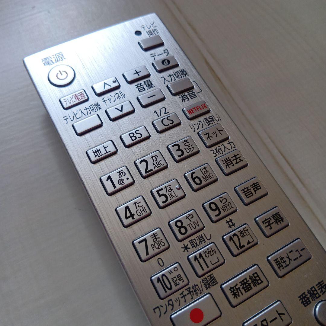 Panasonic 純正 リモコン N2QAYA000118 BD IR6 - メルカリ