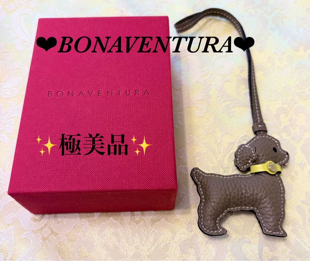 ✨極美品✨ボナベンチュラ バッグチャーム ドッグ エトープ - メルカリ