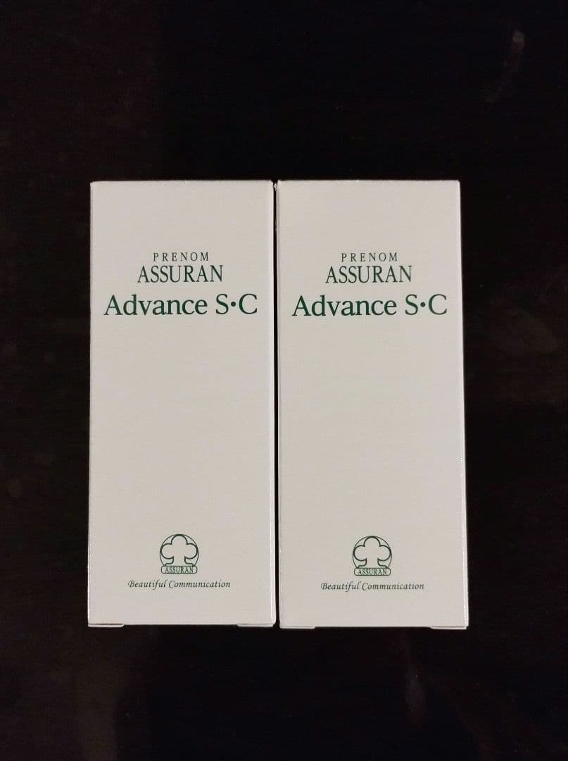 【新品未使用】アシュラン アドバンスSC 日中用保護乳液　日焼け止め２本セット Amazon.co.jp: ASSURAN プラノ アシュラン アドバンスS・C 紫外線防止