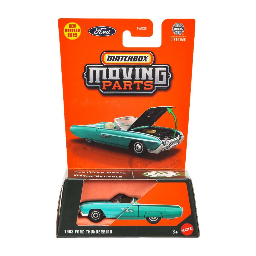 マッチボックス ムービングパーツ 1963 フォード サンダーバード