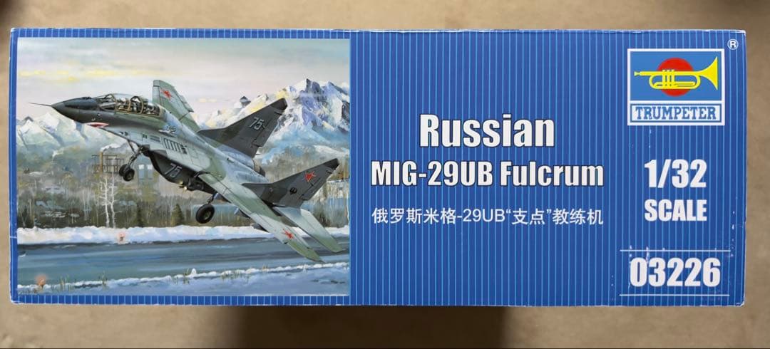 Russian MIG-29UB Fulcrum 1/32スケール - メルカリ