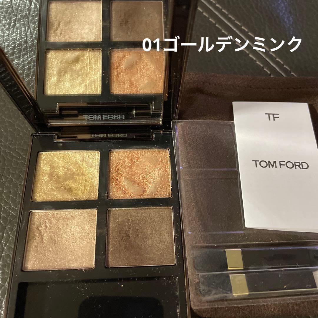 トム フォード/人気色 】 アイ カラー クォード 01 ゴールデンミンク